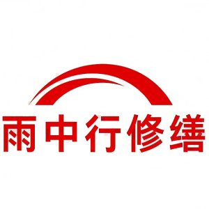 丰县屋面防水节点防水常见问题（渗漏高发区）